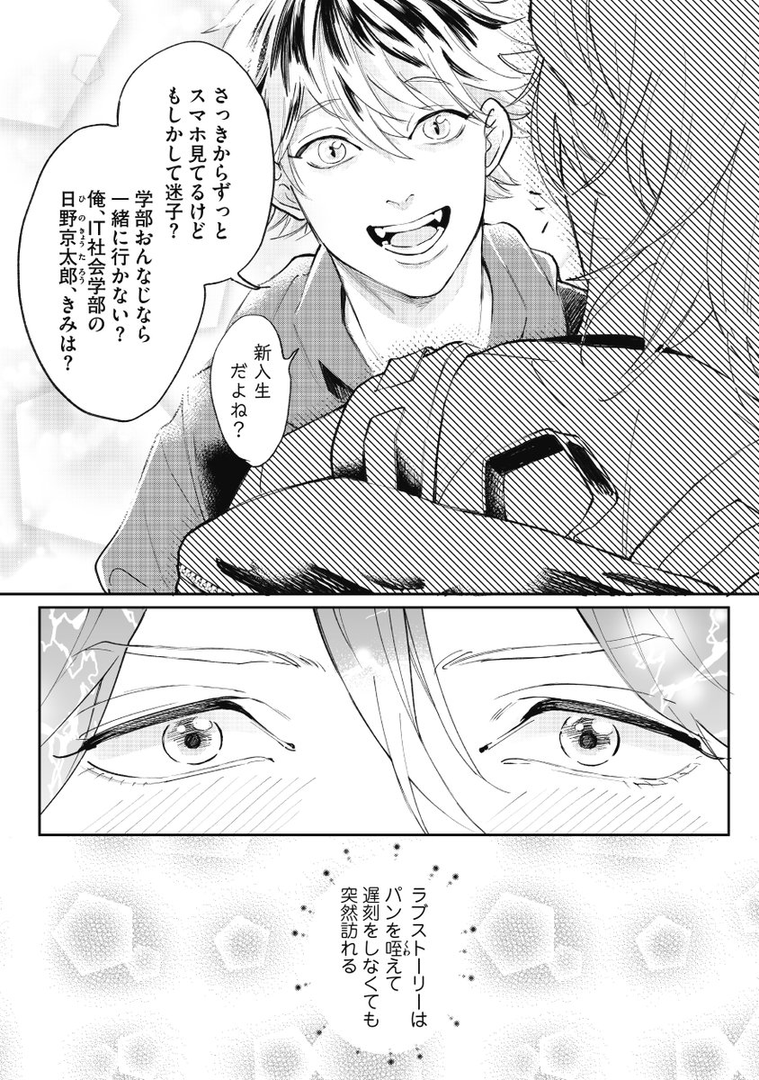 (2/9) 