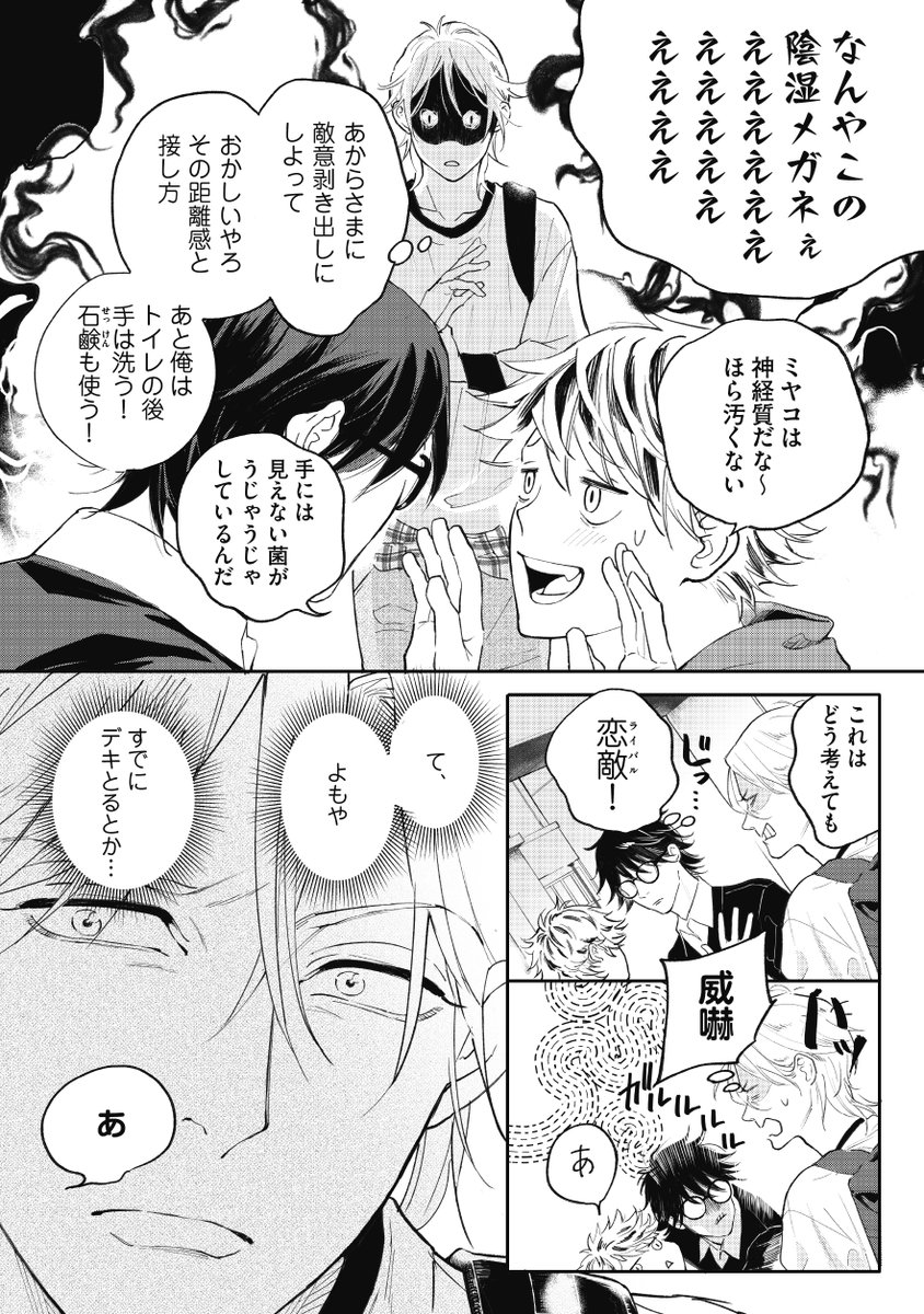 (2/9) 