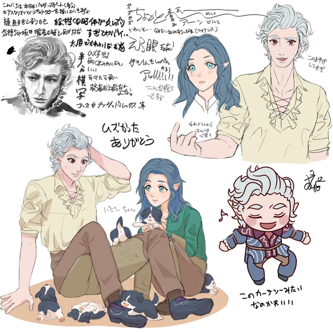 彼女に頼まれたのでバルダーズゲートのアスタリオンを描きました(彼女のtavつき)(版権) 