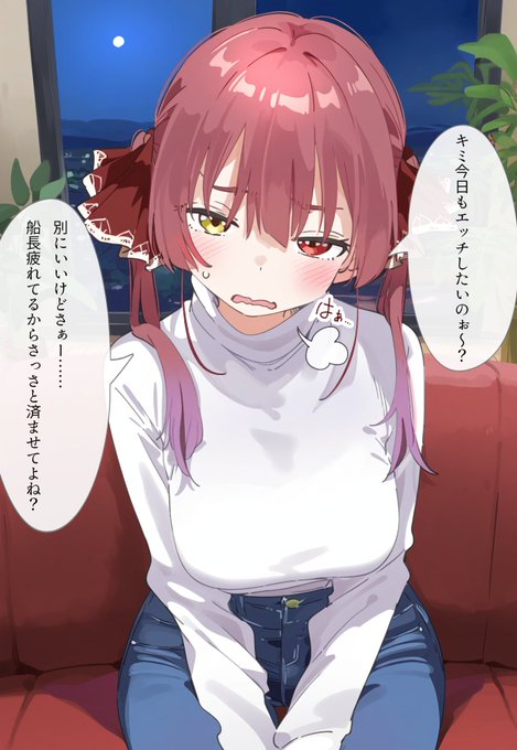 なんだかんだ言ってめちゃくちゃ盛り上がるmrn船長【1/2】 