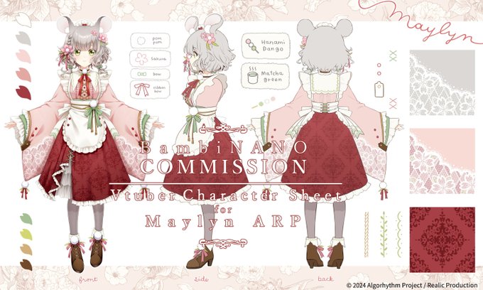 【お仕事】
ARP所属の🍡🌸めいりんちゃん【@Maylyn_ARP】のキャラクター設定資料を担当させて頂きました!

I'm in charge of the Character Sheet for Maylyn【@Maylyn_ARP】Vtuber from ARP!
#MaylynARP #ARProject 