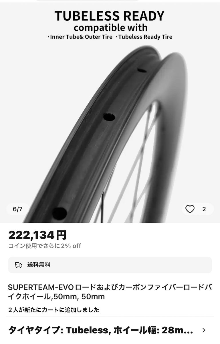 紙の男 on X: 