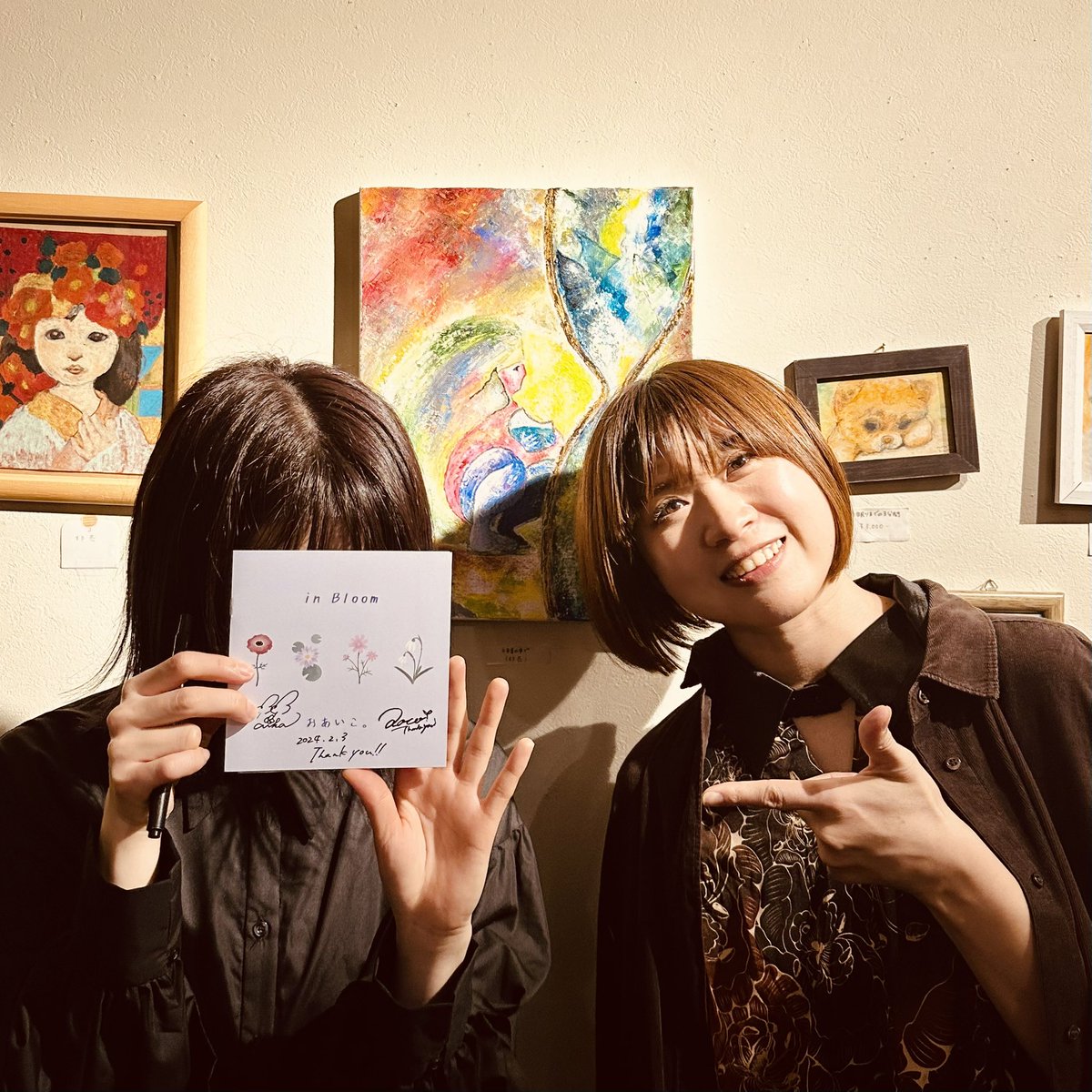 netamohe's tweet photo. #おあいこ #InBloom #SecondRoom
ライブ素晴らしかったです!
物販でCDにサインしていただきました!
次回も楽しみ https://t.co/Da4aDR2C56
