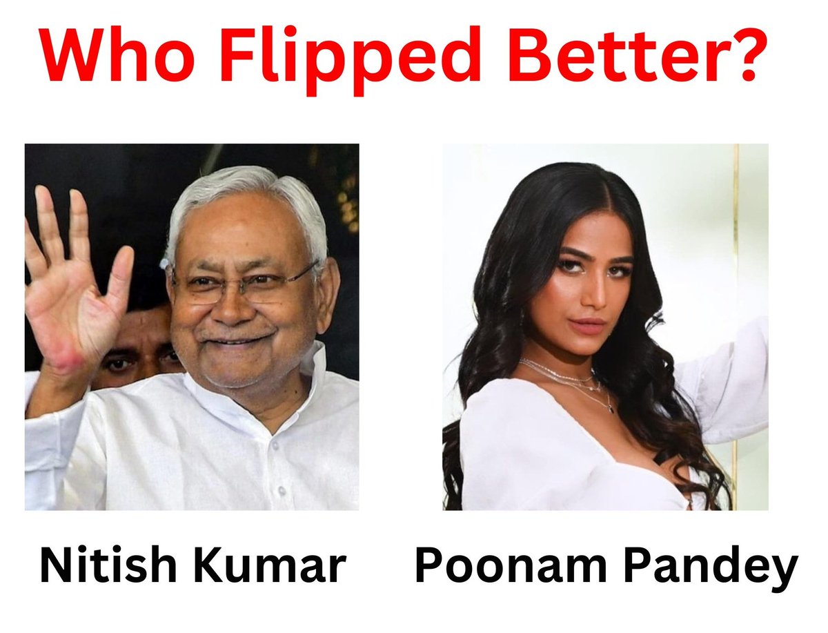 Poonam Pandey is still 2nd. Can't match Nitish Kumar 🥲

#PoonamPandey  #PoonamPandeyDeath #CervicalCancerAwarenessMonth
