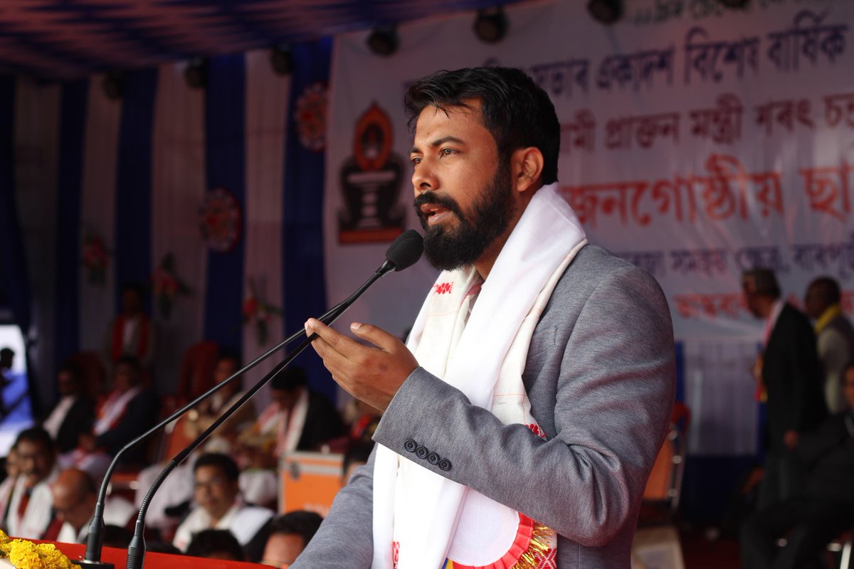 Utpal_Assam's tweet photo. মৰিগাঁও জিলাৰ পাঁচোৰজা সমন্বয় ক্ষেত্ৰত অনুষ্ঠিত অসম সাহিত্য সভাৰ একাদশ বিশেষ বাৰ্ষিক বাৰপূজীয়া অধিৱেশনৰ “স্বাধীনতা সংগ্ৰামী প্ৰাক্তন মন্ত্ৰী শৰৎ চন্দ্ৰ গোস্বামী সোঁৱৰণী অসমৰ জনগোষ্ঠীয় ছাত্ৰ সন্মিলন”ৰ উদ্বোধক হিচাপে উপস্থিত থাকো। https://t.co/Gpwpwq1fZi