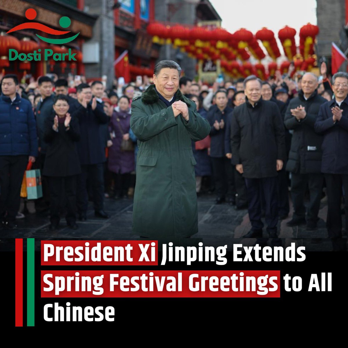 President Xi, wished #Chinese people of all ethnic groups, compatriots in #HongKong, #Macao and #Taiwan, and overseas Chinese 🇨🇳 good health and happiness in the Year of the Dragon 🐉 and the motherland prosperity. #SpringFestival #SpringFestival2024