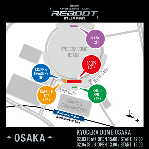 TREASURE JAPAN OFFICIAL on X: TREASURE JAPAN OFFICIAL on X: