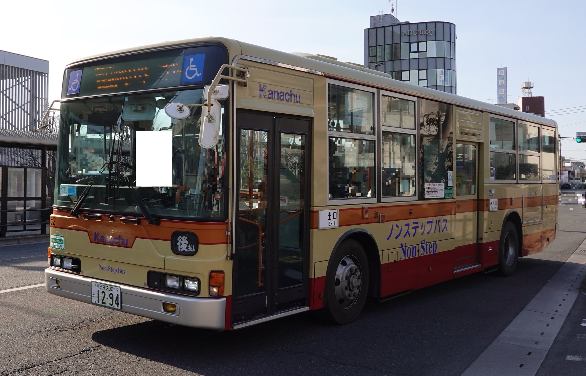 なみ様　UK-W35 BU-T1 2点おまとめ 天茶 on X: 