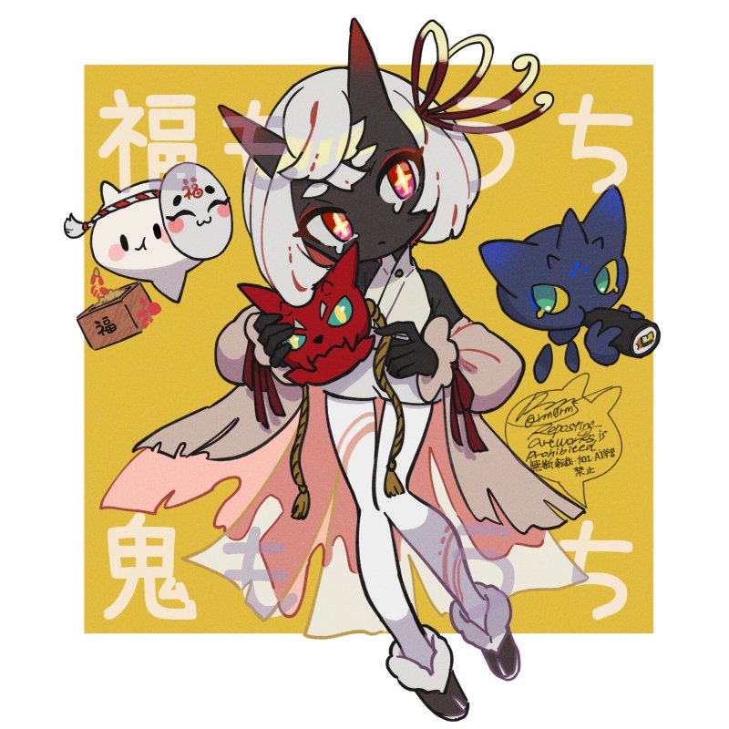 1girl horns setsubun colored skin sushi makizushi mask  illustration images