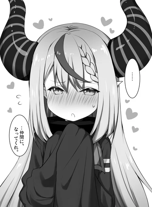 ここ数日次々と有名えっち絵師さんが凍っていて怖い😢! Xさんの挙動が怪しいので、pixivやファンボックス等の無料フォローして頂けるとマ・ジ・で、嬉しいです…! よろしくお願いします…🙏!
■pixiv…https://t.co/fR9rOniODw
■FANBOX https://t.co/ML5TWTebIZ
■Fantia… 