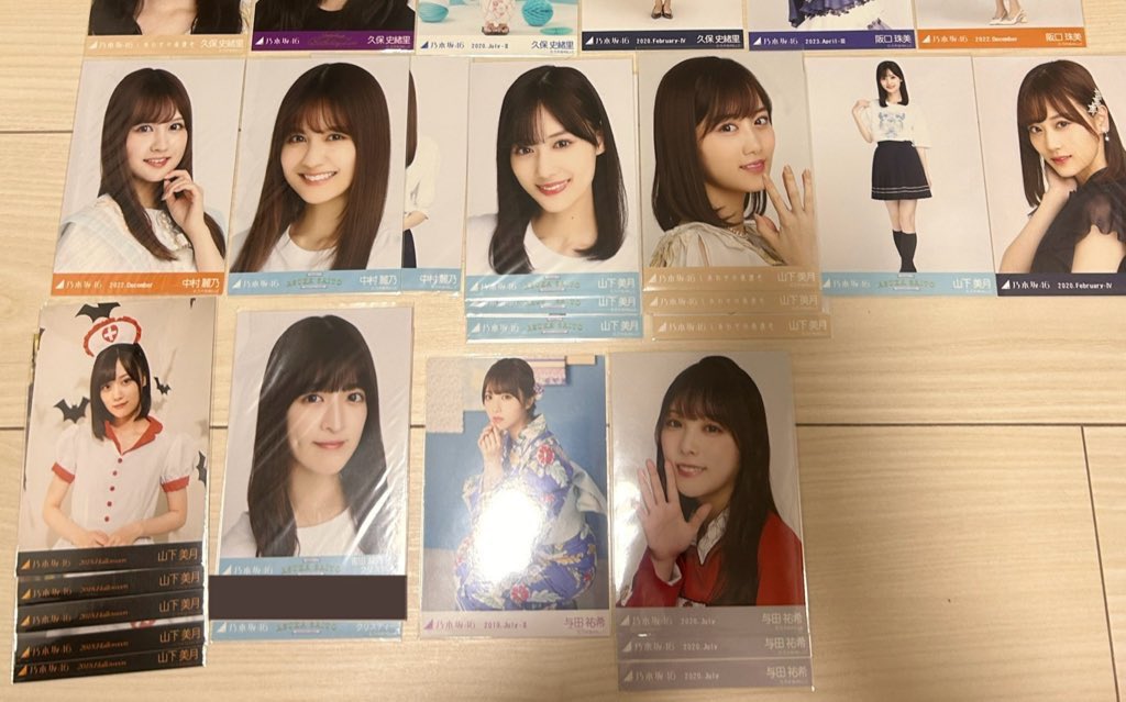 yu_yu tweet media