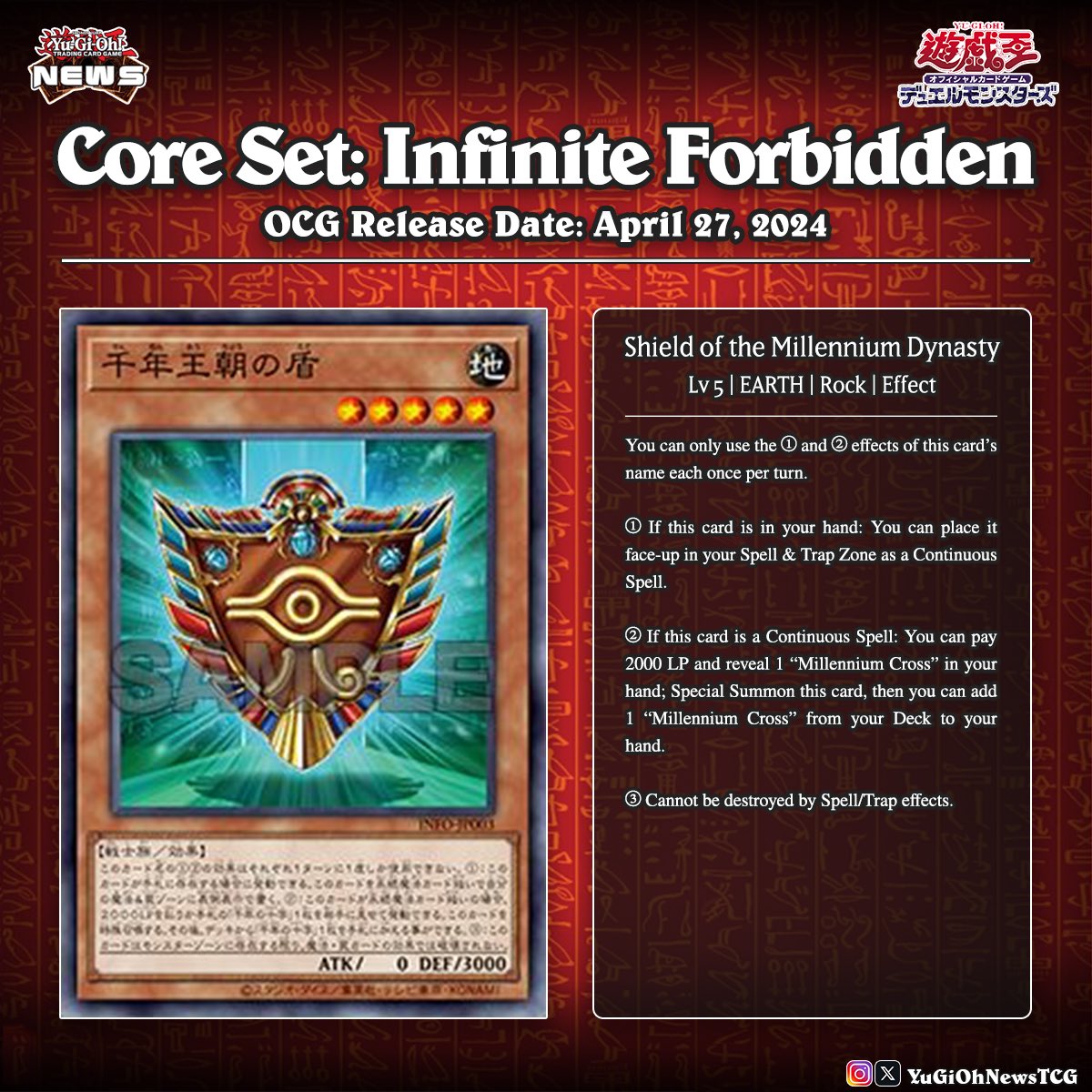 yugioh the infinite forbidden cards Yu-Gi-Oh The Infinite Forbidden Booster Pack – Trading Card Market main image 0