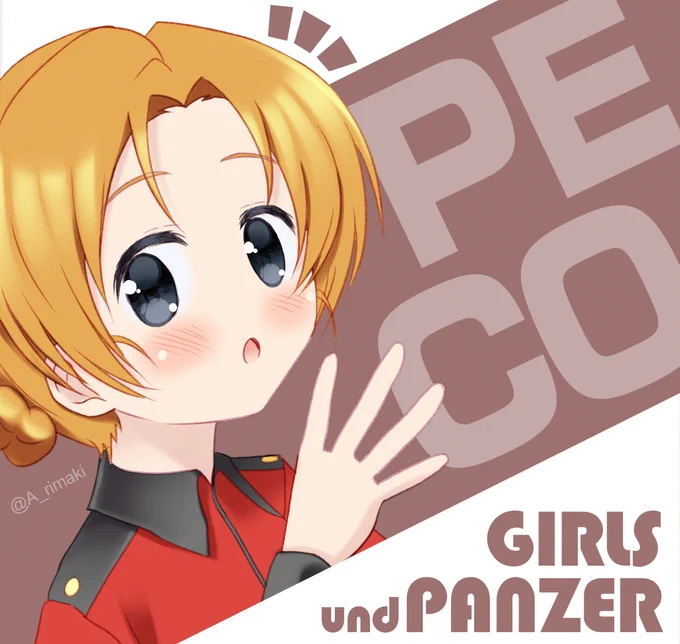 こないだの澤ちゃんと対になる感じでペコちゃんも描きましたー!!!!!!  #ガルパン #garupan #オレンジペコ 