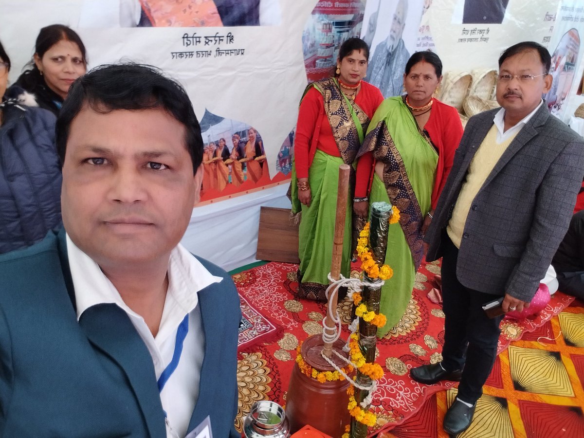 dairyvikas's tweet photo. Participation in CM sir program kandoliya maidan Pauri garhwal date 03.02.2024 https://t.co/1XaCzsQxDp