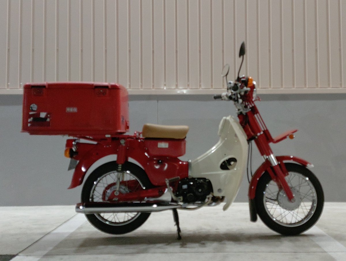 nobutzr's tweet image. 徘徊
＃md50