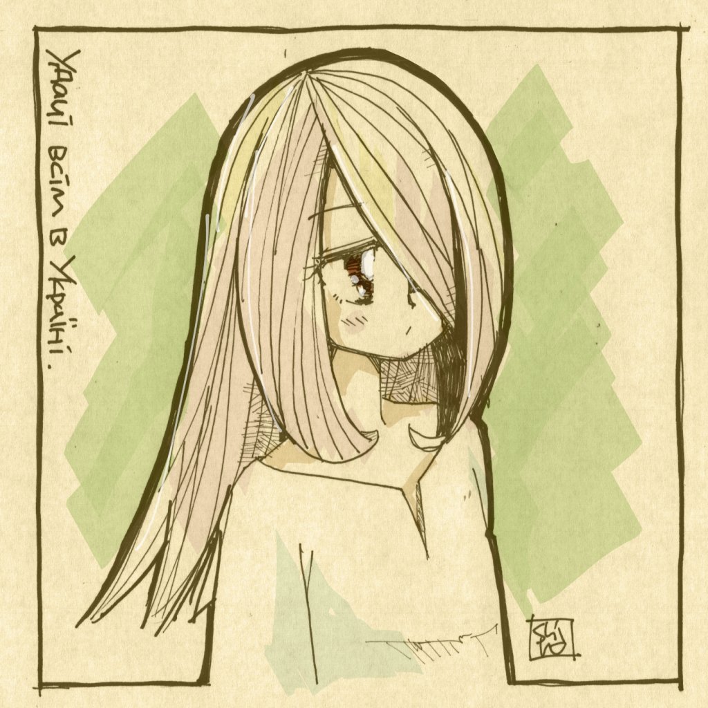 #みんな彩度低めなのも好きだよね 