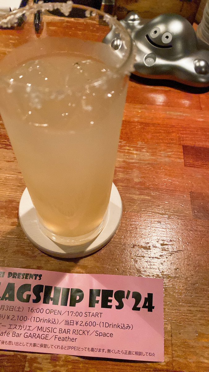 SeiTsun_Class0's tweet photo. 行ってきましたー!!楽しかった!
いっぺいさんの歌声、お久しぶりに聞けて嬉しい😊✨️
弾き語り系のLIVEも久しぶりに色々見たので、勉強になりました\(^o^)/
#flagshipfes https://t.co/YVCablA2Q0
