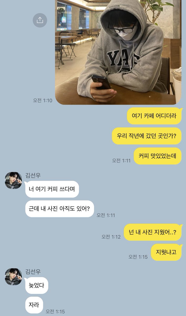 자감 tweet media