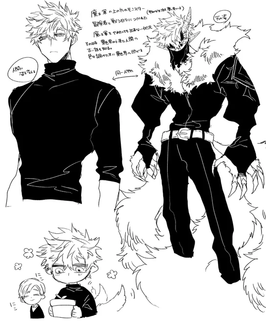 #創作

いつか描きたいやつの落書き 