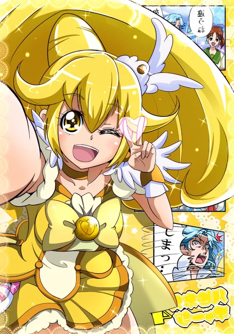 好きなギミック1 ピースがいないと思ったら後ろのカメラを占領していたやつ 