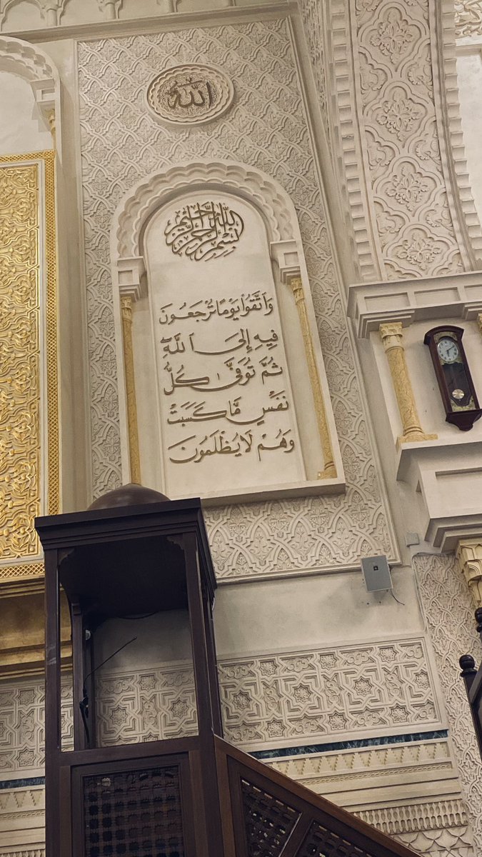 Khaled | خالد 🦅 (@kbatwa) on Twitter photo 