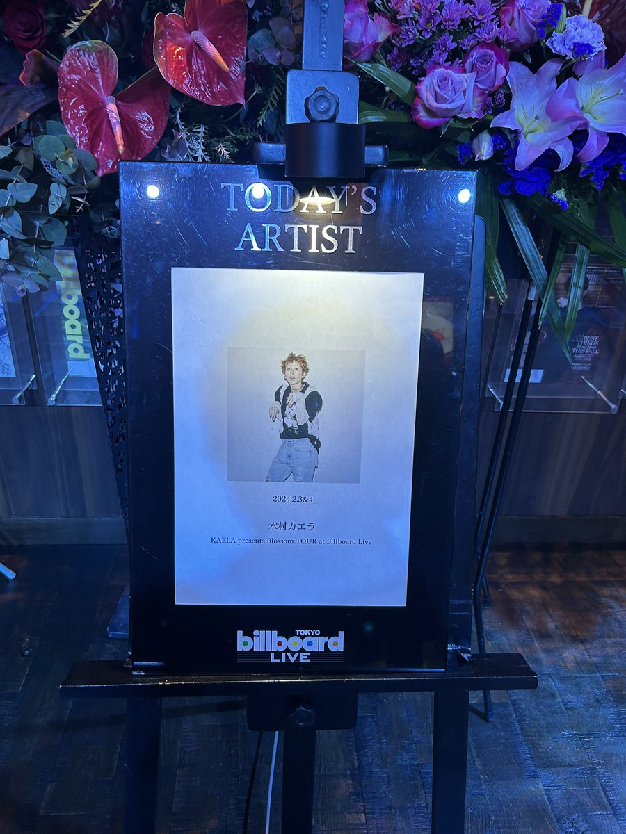 eaterkiki's tweet photo. カエラちゃんのbillboard LIVE
滑り込みで当日参戦！！
ライブハウスとはまた違う、おめかしカエラちゃんも素敵だった〜！！！ https://t.co/1SIfu7te82