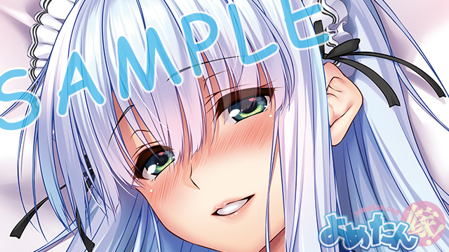 【おしらせ】「志波 和」(しば のどか)ちゃん(イラスト:ピロ水先生)ライクトロンリッチ生地替え再販は2月4日まで!「旦那様いけません、奥様がいらっしゃいますのに……!」と口にしつつ拒めない、というシチュエーションが捗ります
通常:https://t.co/a85LI9thKk
EX:https://t.co/wvo7UpoVEI 