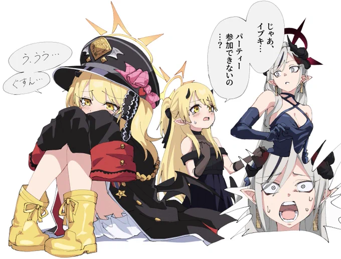 (';ω;`) 