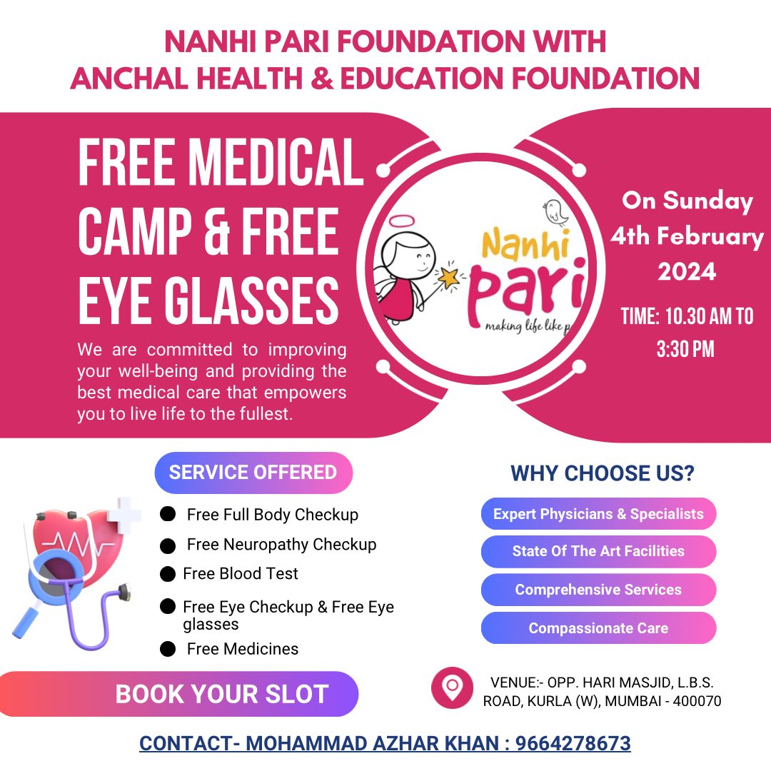 Nanhi Pari Foundation, in collaboration with Anchal Health and Education Foundation, is hosting a FREE medical and eye checkup camp on February 4th, 2024. We’ll also be distributing FREE eye glasses to those in need.

#nanhiparifoundationindia #npf2024