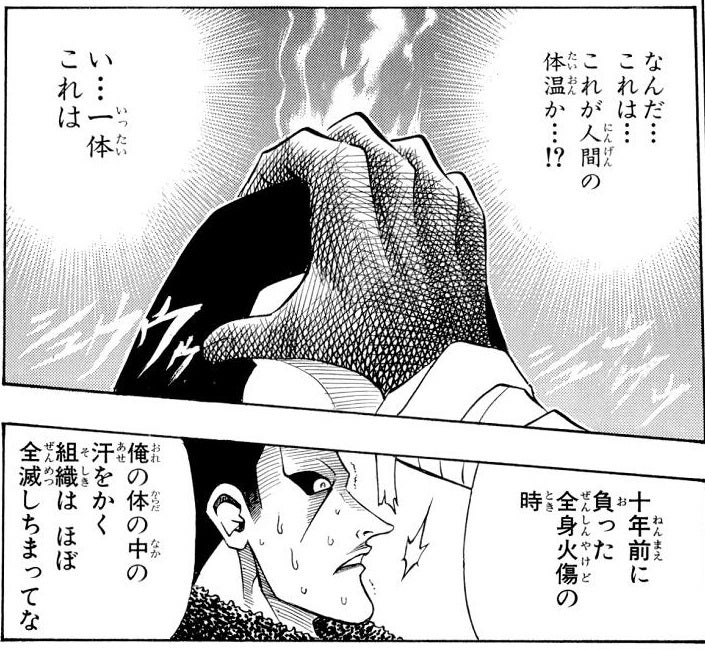 tetsuydb's tweet photo. 今ならこれ使える🔥
コロナからのインフルきっつ🫠 https://t.co/yE5gKo5sLP