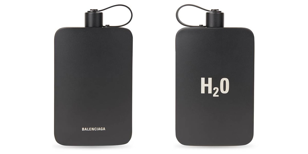 akitoo4012's tweet photo. @sattou0 BALENCIAGAの水筒みたい https://t.co/kYX9bW94iH