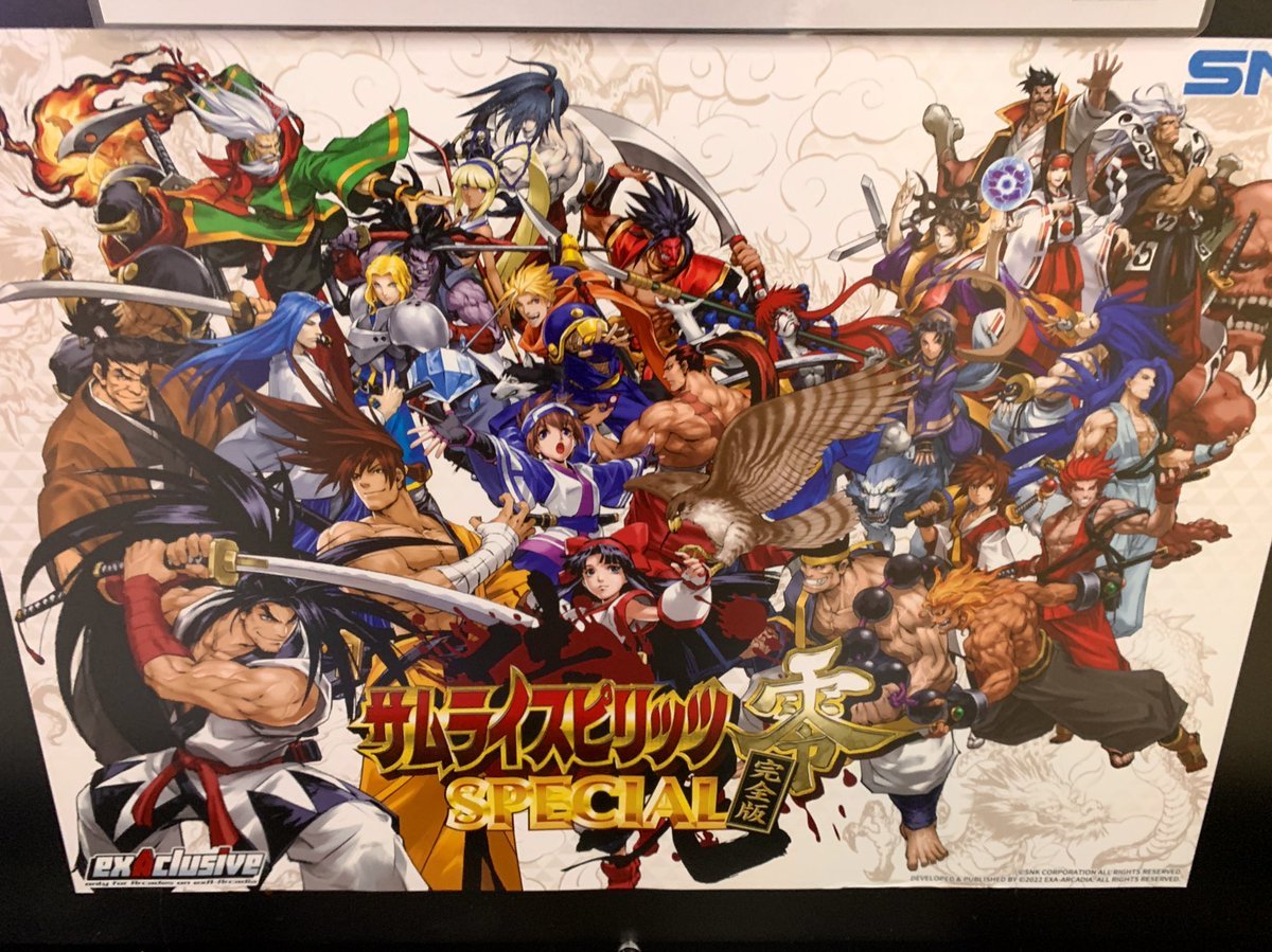 MoyoMoyoGaming's tweet image. 【まとめ紹介】零SP完全版EXA版ロケテ版
min.togetter.com/mWrEd3O
2022年7月に行われた零SP完全版EXA版のロケテの思い出。#EXA基板 #exaarcadia #零SP完全版