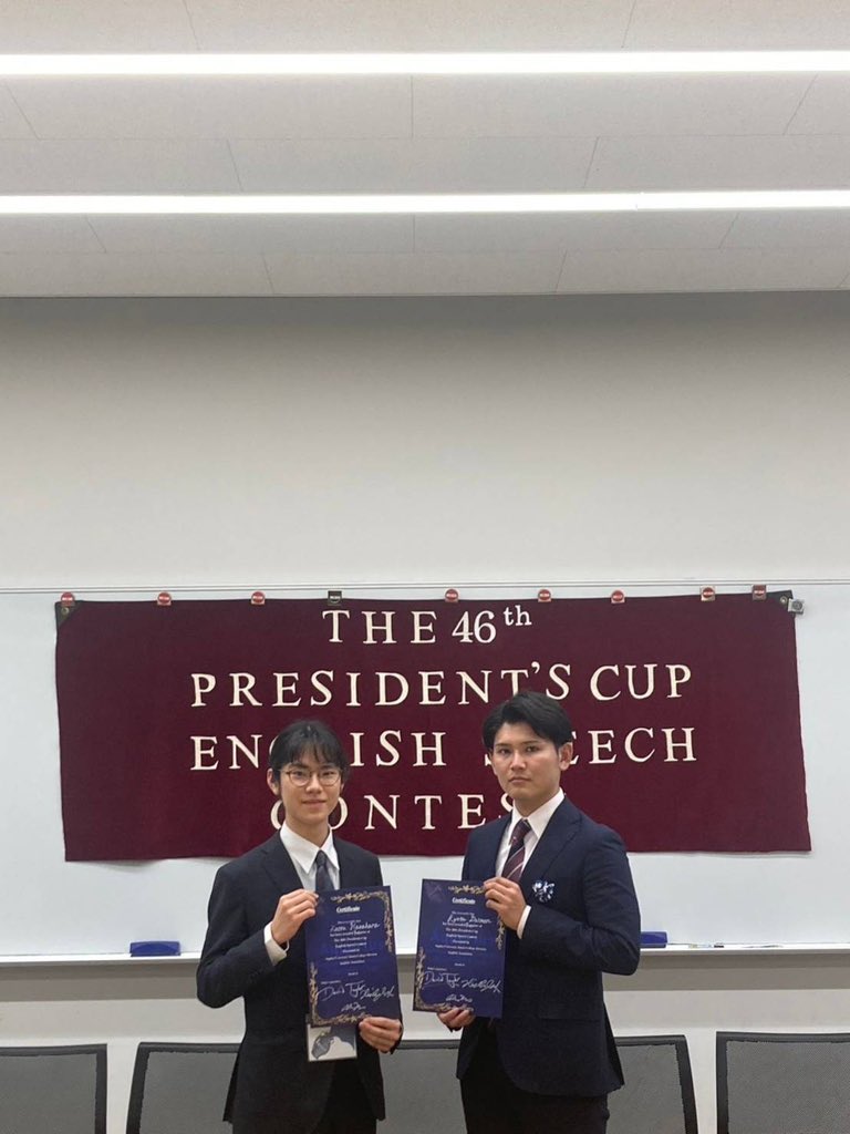 TUFSESSSpeech's tweet photo. ⭐️大会出場報告⭐️

りょうたとかおるが1月28日(日)に第46回上短杯に出場してきました🙌
そして、りょうたが2nd Prize、かおるが3rd Prizeを勝ち取りました😭
忙しい中でも努力し続け、結果を残した2人！本当に流石です✨
運営の皆様ありがとうございました🙇‍♀️ 
以下当日の写真と2人からのコメントです↓ https://t.co/w34E4ooeWZ