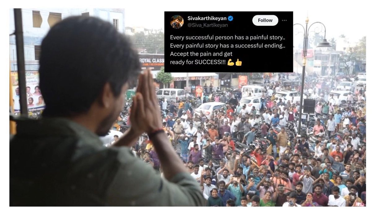 navneth's tweet photo. #12YearsofSelfMadeStarSK 🔥🙏 https://t.co/0nCst7ydza