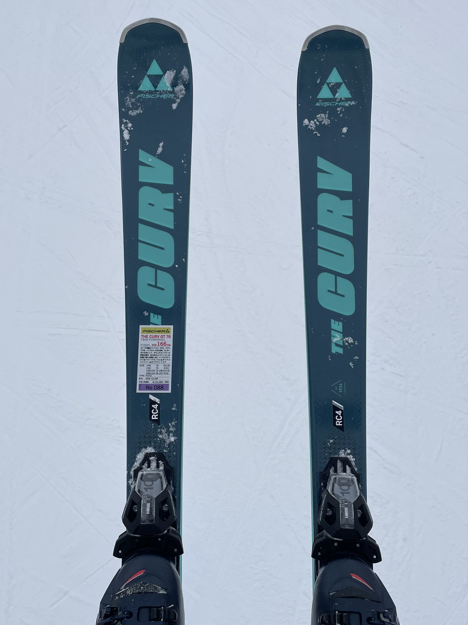 新品★2024 THE CURV TI FISCHER 滑走時の軽快感 軽量 新品☆2024 FISCHER THE CURV TI 滑走時の軽快感 軽量 スキー板 curv