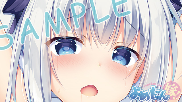 【おしらせ】「神尾 浅葱」(かみお あさぎ)ちゃん(イラスト:ともー先生)ライクトロンリッチ生地替え再販は2月4日まで!ナマイキ妹に、精神注入棒でオシオキしたい方に捧ぐhttps://t.co/an3EkdHuqK 