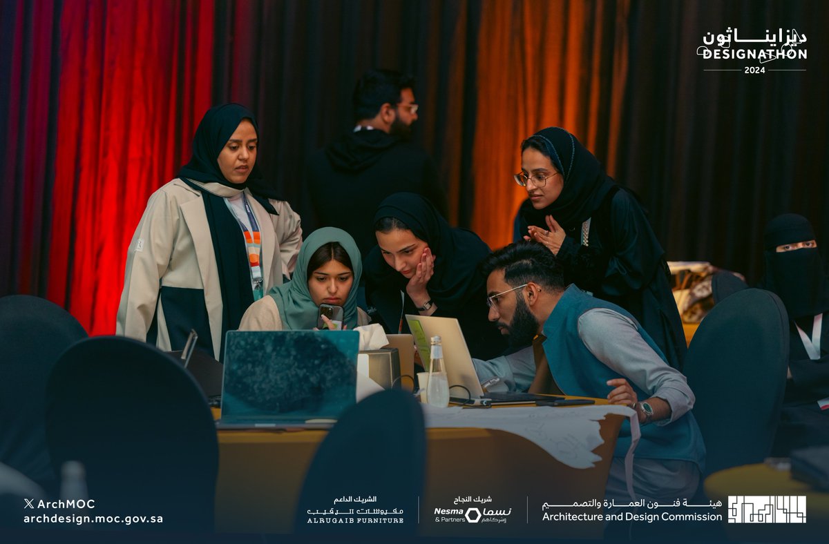 ArchMOC's tweet photo. المشاركين في الهاكاثون التصميمي #ديزايناثون_2024 أثناء تسليم مشاريعهم التصميمية المبتكرة. https://t.co/5Mt6znhBv0