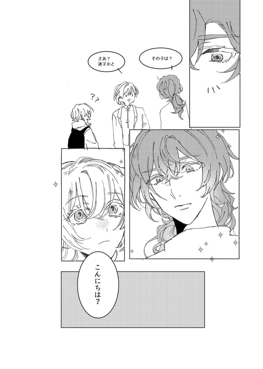 (2/3) 