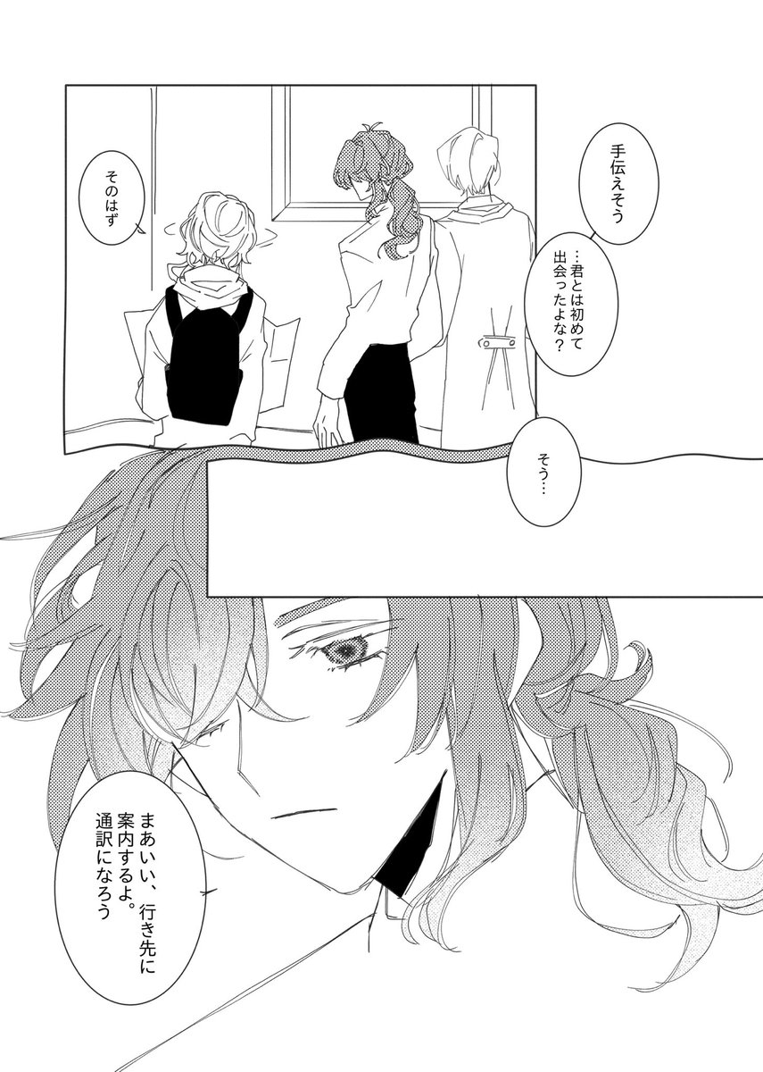(2/3) 