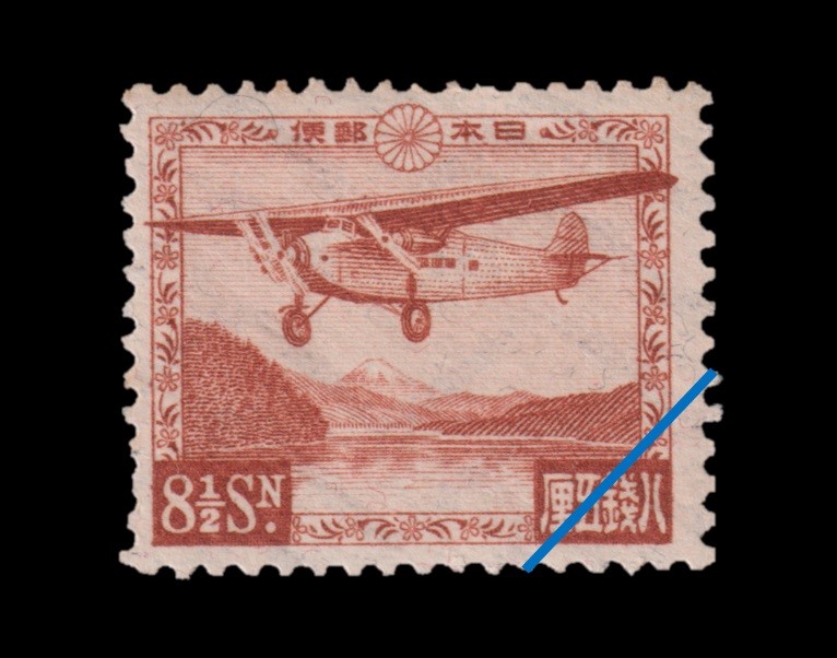 3754 外国切手 ドイツ 1942年 航空郵便切手 航空輸送機 エラー切手 3754 外国切手 ドイツ 1942年 航空郵便切手 航空輸送機 エラー切手