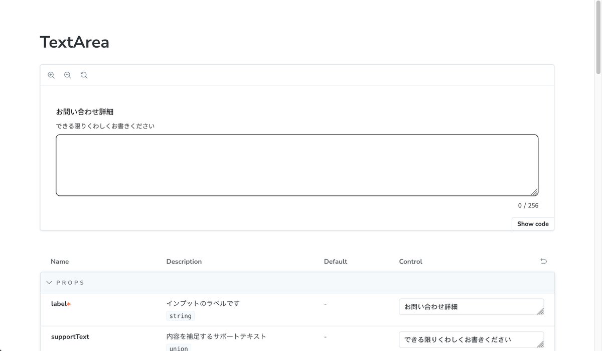 crayfisher_zari's tweet image. デジタル庁のデザインシステムをVue.jsでStorybook化中…

#デジタル庁のデザインシステムをVueで作ってみた #個人開発