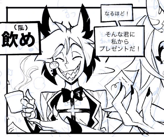 亀ペース 