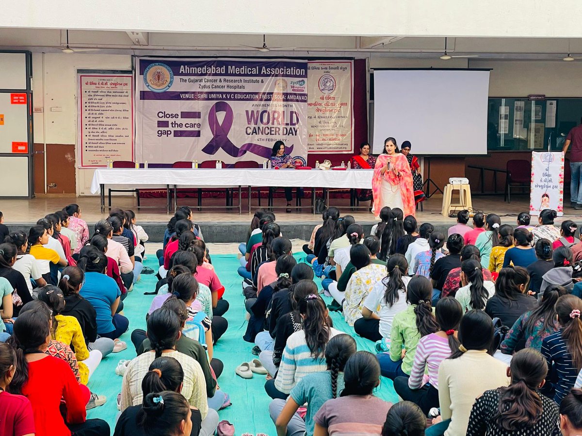 AHMEDABAD MEDICAL ASSOCIATION tweet media