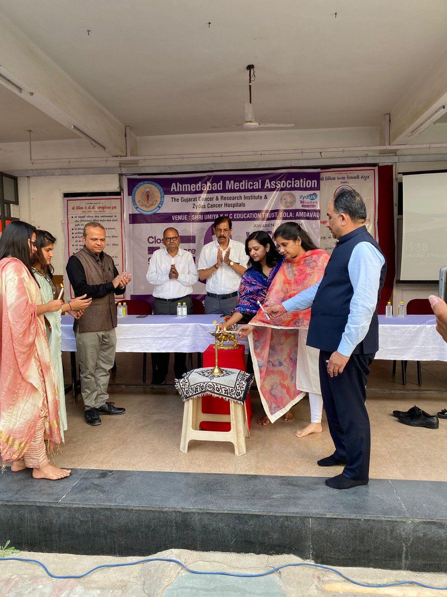 AHMEDABAD MEDICAL ASSOCIATION tweet media