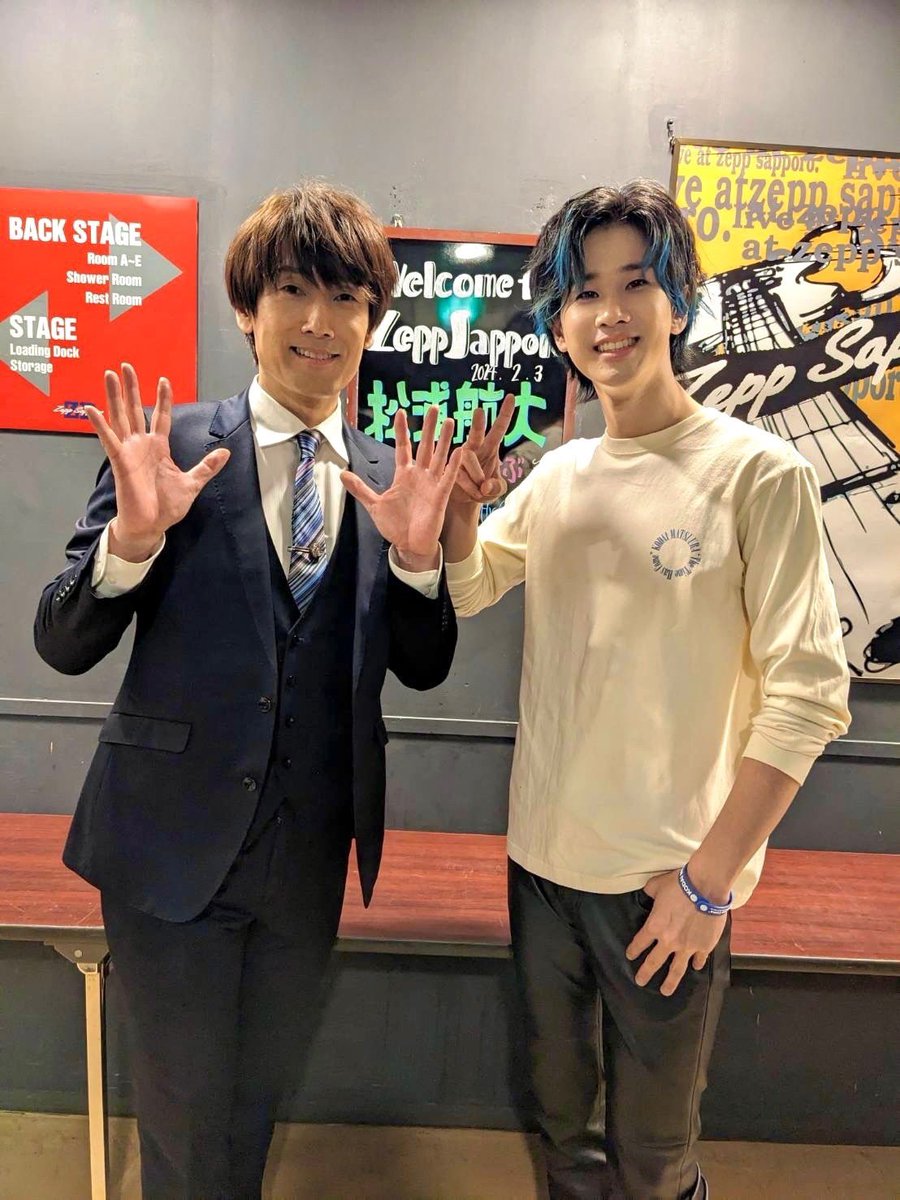 kodaibot's tweet photo. zepp札幌！さすが地元！
なまら楽しかった！

最高のエネルギーが飛び交ってました！
少しずつでも成長して
帰って来れてるのが嬉しい！
ありがとうございました🙌

次は大阪、東京！やるぞ！

#松浦航大 #thetimehascome
#ビューティーこくぶ https://t.co/WLnrVYHS2C