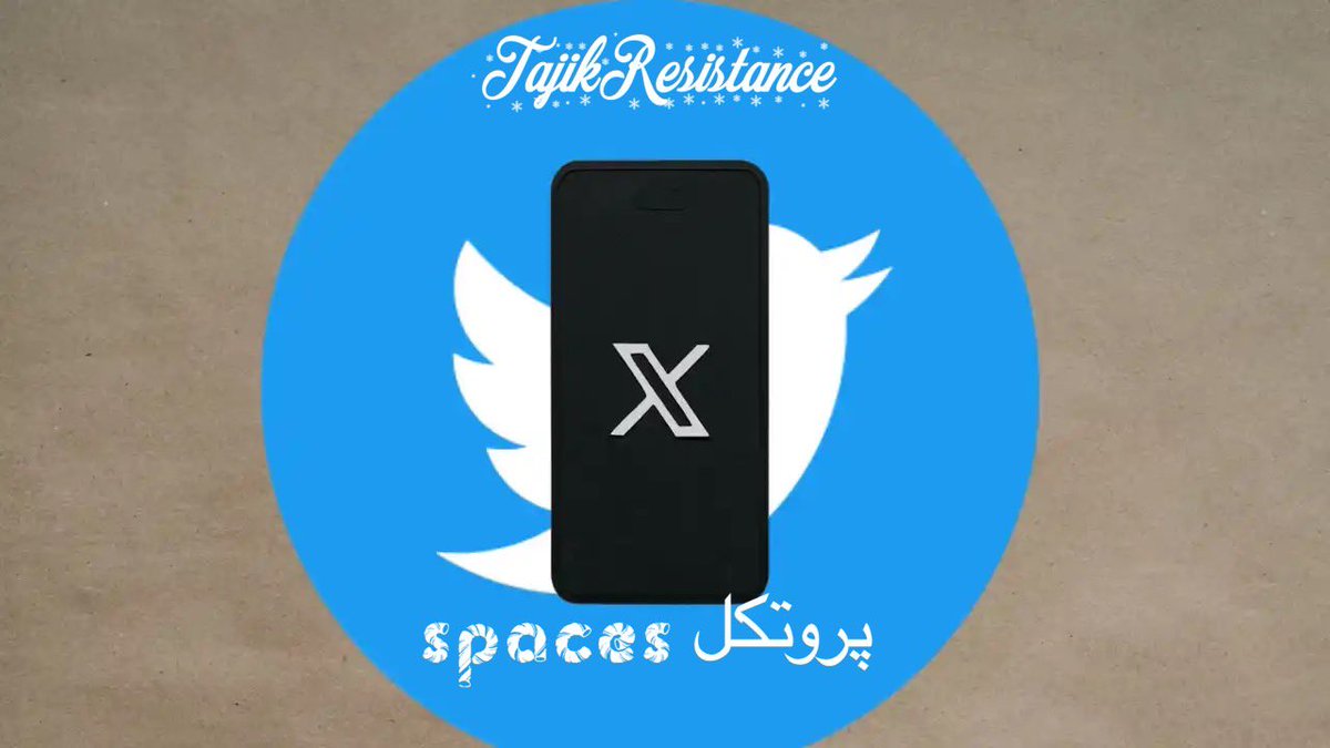 TajikResistance's tweet image. #پروتکل_اسپیس: 

چه قانونی را می خواهید به پروتکل اضافه کنید؟

در نظرات (comment) بنویسید، 
بهترین قوانین تدوین خواهد شد. 
#SpaceProtocol #NRFSupporters