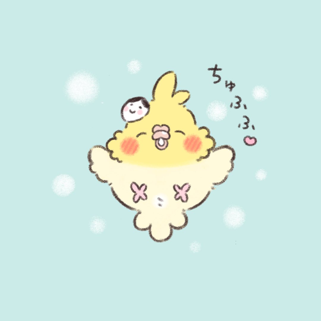 かいぬち、節分だよーッ!

#オカメインコ 