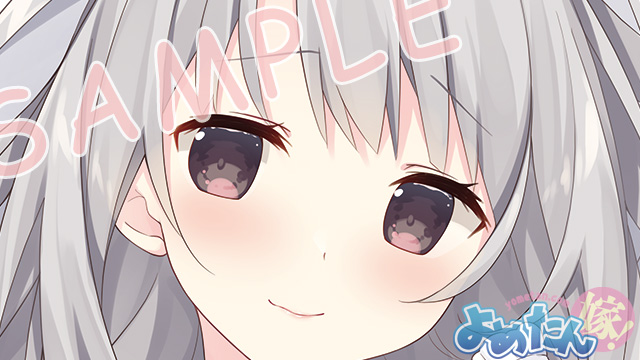 【おしらせ】「甘味 はつみ」(あまみ はつみ)ちゃんH30版(イラスト:みこ先生/@m1k0neko)ライクトロンリッチ生地替え再販は2月4日まで!新妻のはつみちゃんに、黒いセクシーランジェリーでおねだりされたら朝まで元気が続いてしまいそうです https://t.co/xn96R0af9o 