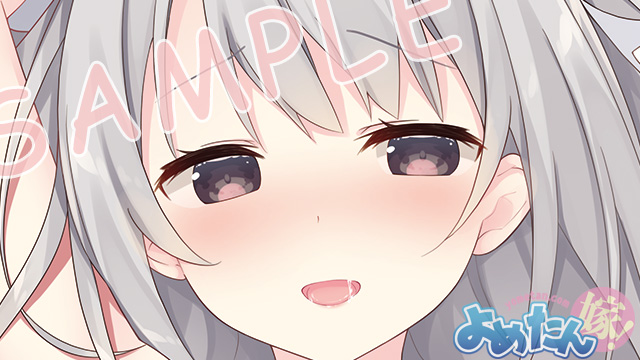 【おしらせ】「甘味 はつみ」(あまみ はつみ)ちゃんH30版(イラスト:みこ先生/@m1k0neko)ライクトロンリッチ生地替え再販は2月4日まで!新妻のはつみちゃんに、黒いセクシーランジェリーでおねだりされたら朝まで元気が続いてしまいそうです https://t.co/xn96R0af9o 