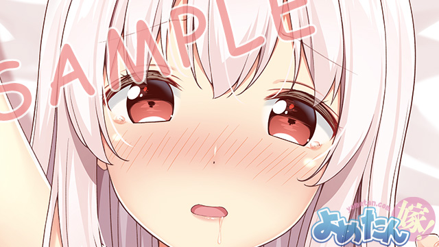 【おしらせ】「ティッシュちゃんH30版」(イラスト:かるたも先生/@karutamo_1)ライクトロンリッチ生地替え再販は2月4日まで!はいてないティッシュちゃんがセクシーランジェリーを着けてくれて俺得すぎます。ウラ面の、何かを口に含んでいるような表情がたまらんとですhttps://t.co/Egf4X3uxe9 